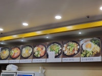 콩사랑 콩나물국밥