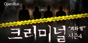 봄날아트홀