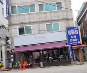 SBS노래연습장