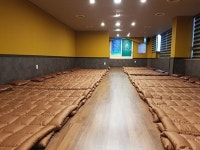 보령사 쑥뜸방