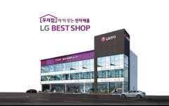 LG전자베스트샵 담양점