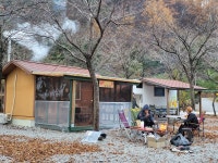 무주눈꽃 덕유캠프