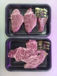 삼촌네푸줏간