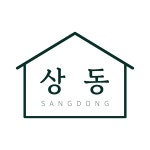 카페상동