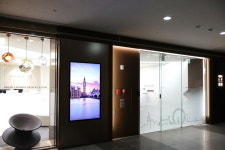 런던의오후치과의원