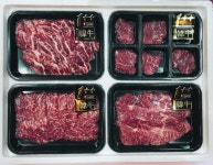 삼촌네푸줏간