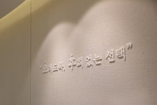 런던의오후치과의원