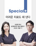 서울더고운치과의원 미사본점
