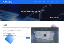 원쏠