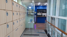 구립면목청소년독서실