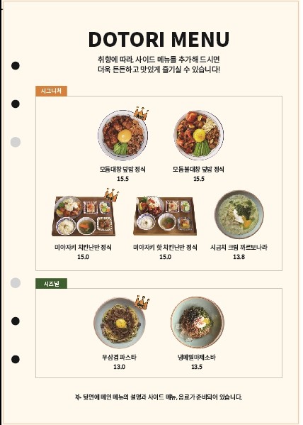 위브라더스 이미지