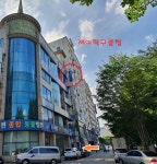 제이탁구클럽