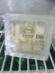 옛날통닭 양문직영점