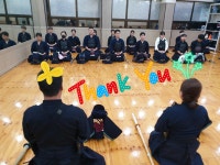 대한검도회 모라검도관