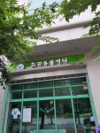 희망동물병원
