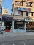 헤라 노래연습장