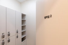 삼성플러스유외과의원