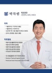 서울정성치과의원