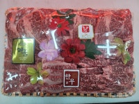 삼촌네푸줏간