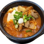 김치가