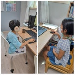 푸르넷공부방 일광박선생공부방