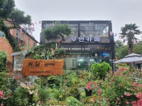 커피yeony