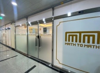MTM수학 고촌관학원