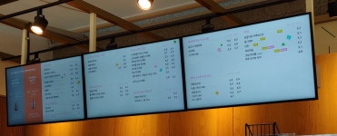 투썸플레이스 춘천강원대학교병원점