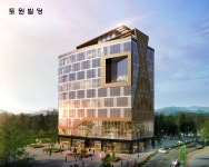 건축사사무소토담