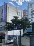 1급현대자동차정비공장
