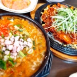 전주콩나물국밥