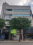 부평건강약국