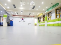 용인대석사 참바른태권도