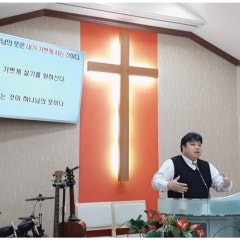 주영광교회