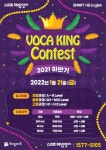 스마트해법영어 수학학원 삼성오류점