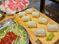 차돌풍 김해진영점