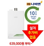 하은상사