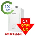 하은상사