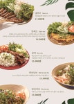 훼밀리스크린골프방/포그린 | 포그린 pho green