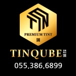 틴큐브썬팅 양산 덕계점