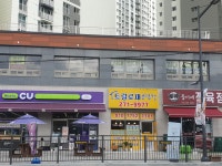 트릴로채공인중개사사무소