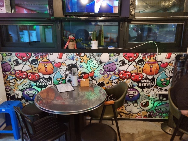 낙원포차