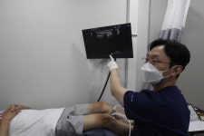 중계넘버원정형외과의원