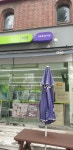 CU 종로효자점