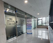 해강세무회계컨설팅