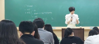 친절한 추쌤의 면접스피치학원
