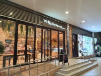 우리파머스농업회사법인