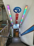 리플레이pc방 방학2호점