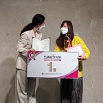 아이엠뷰티