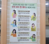 모두모아미용실